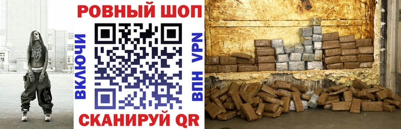 Продажа наркотиков Макушино A PVP  Cocaine  ГАШИШ  МЕФ  Канабис 