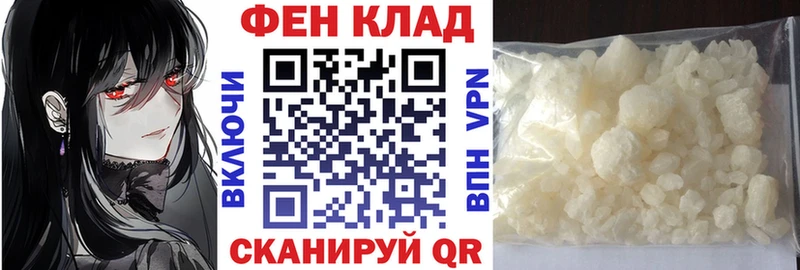 Amphetamine Premium  Макушино 