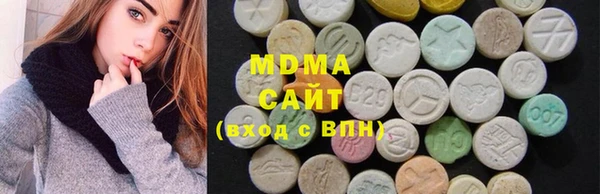 2c-b Алзамай