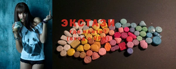2c-b Алзамай