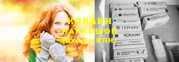 2c-b Алзамай