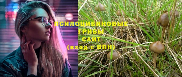 марихуана Алексеевка