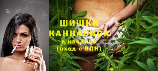 марихуана Алексеевка