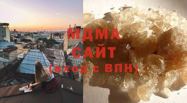 марихуана Алексеевка