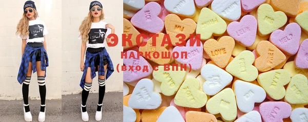 2c-b Алзамай