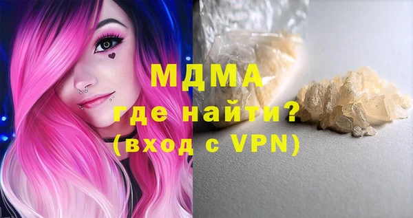 2c-b Алзамай
